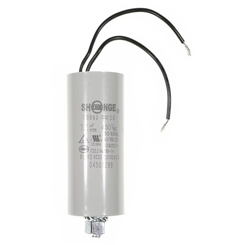 KONDENSATOR 12uF  ROZRUCHOWY KABLE SILNIKOWY 450V 35x60mm SHENGE