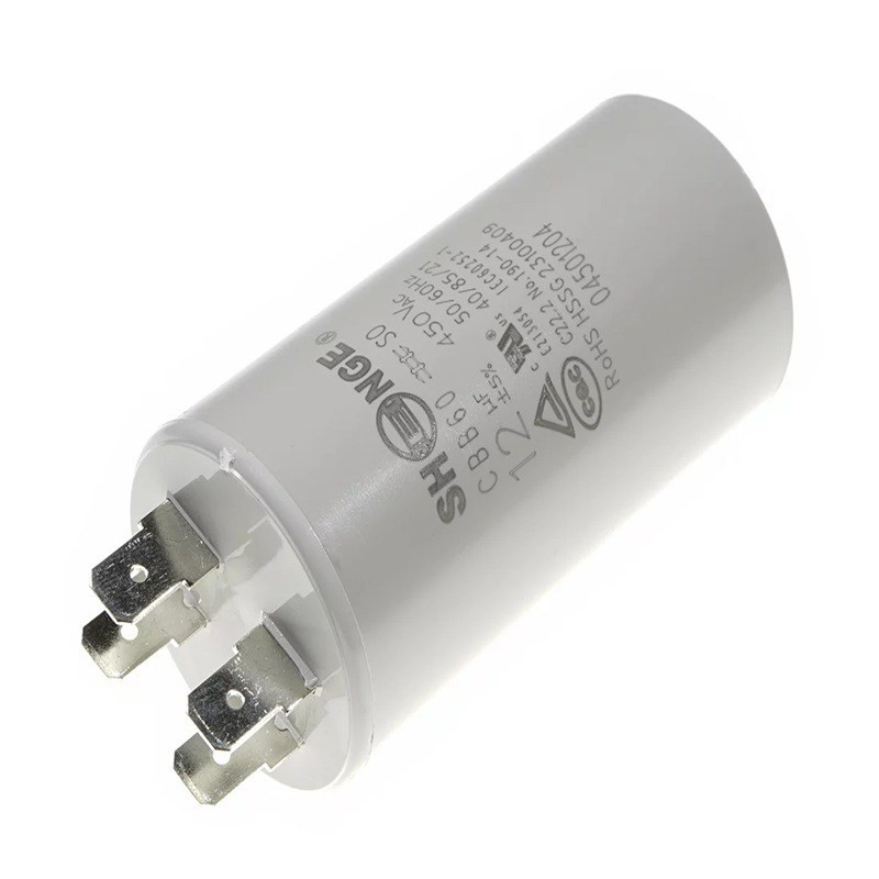 KONDENSATOR 12uF/450V ROZRUCHOWY 35x65mm SHENGE