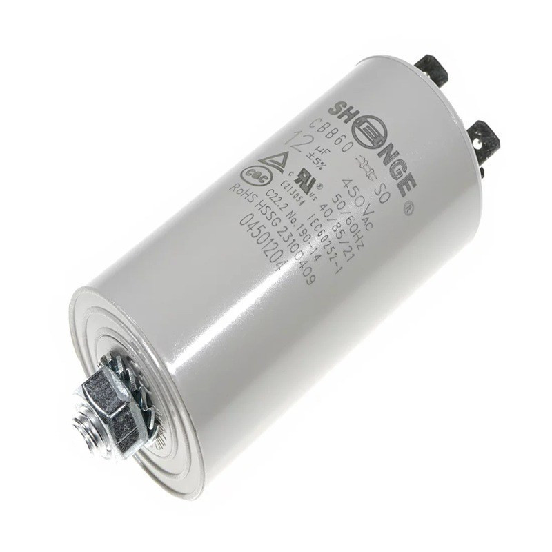 KONDENSATOR 12uF/450V ROZRUCHOWY 35x65mm SHENGE