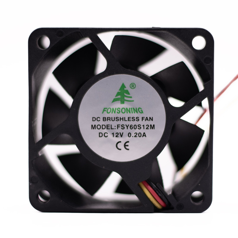 WENTYLATOR 12VDC  60x60x25mm RDH6025B KULKA