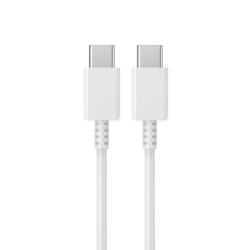 Kabel USB typu C - USB typu C 100 cm biały