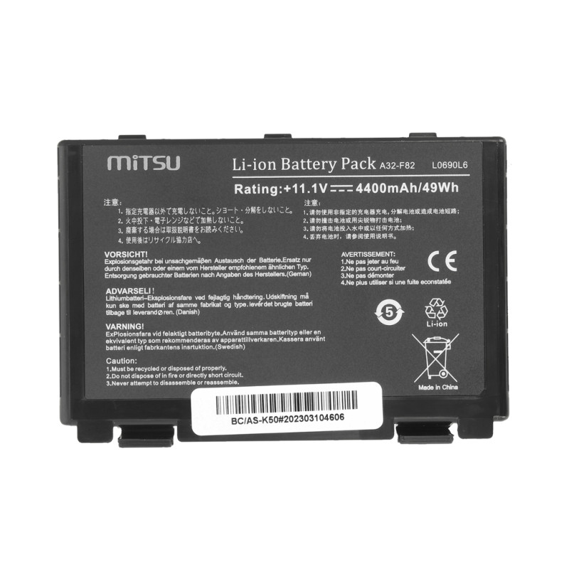 Bateria Mitsu do Asus F82, K40, K50, K60, K70