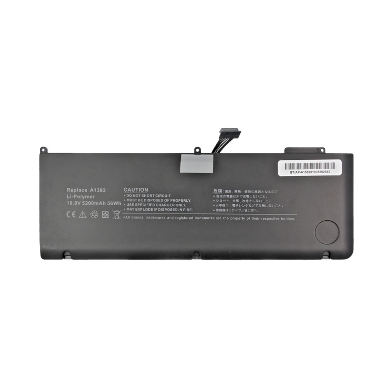 Bateria do Apple A1382