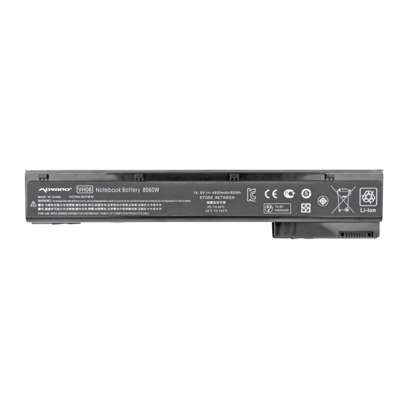 Bateria do HP EliteBook 8560w, 8760w
