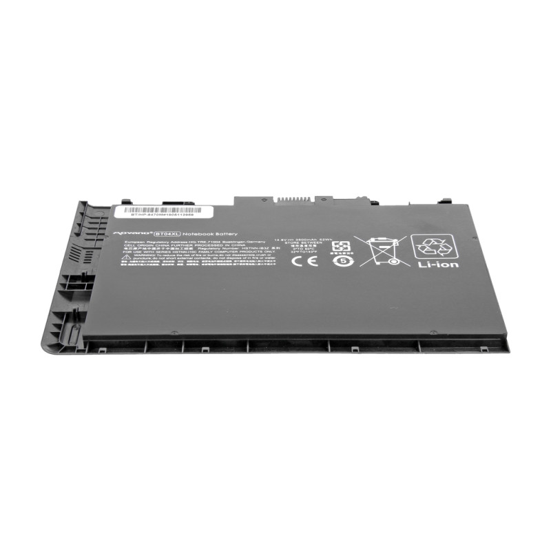 Bateria do HP EliteBook Folio 9470m