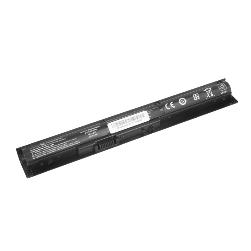 Bateria Mitsu do HP ProBook 450 G3, 470 G3 (2200 mAh)