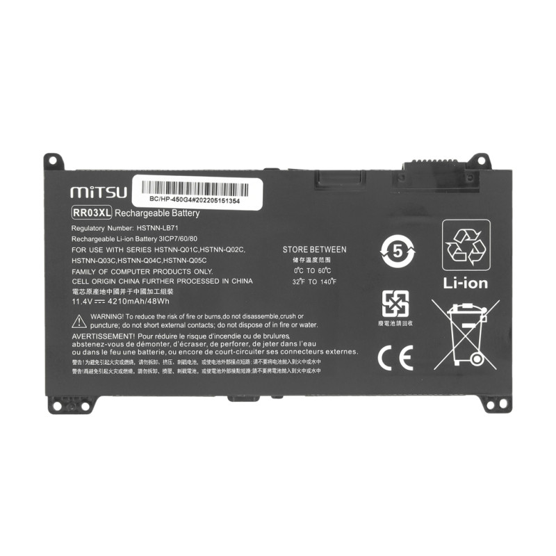 Bateria Mitsu do HP 450 G4, 470 G4
