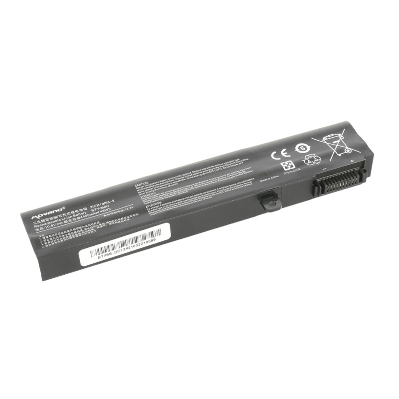 Bateria do MSI GE72, GL72