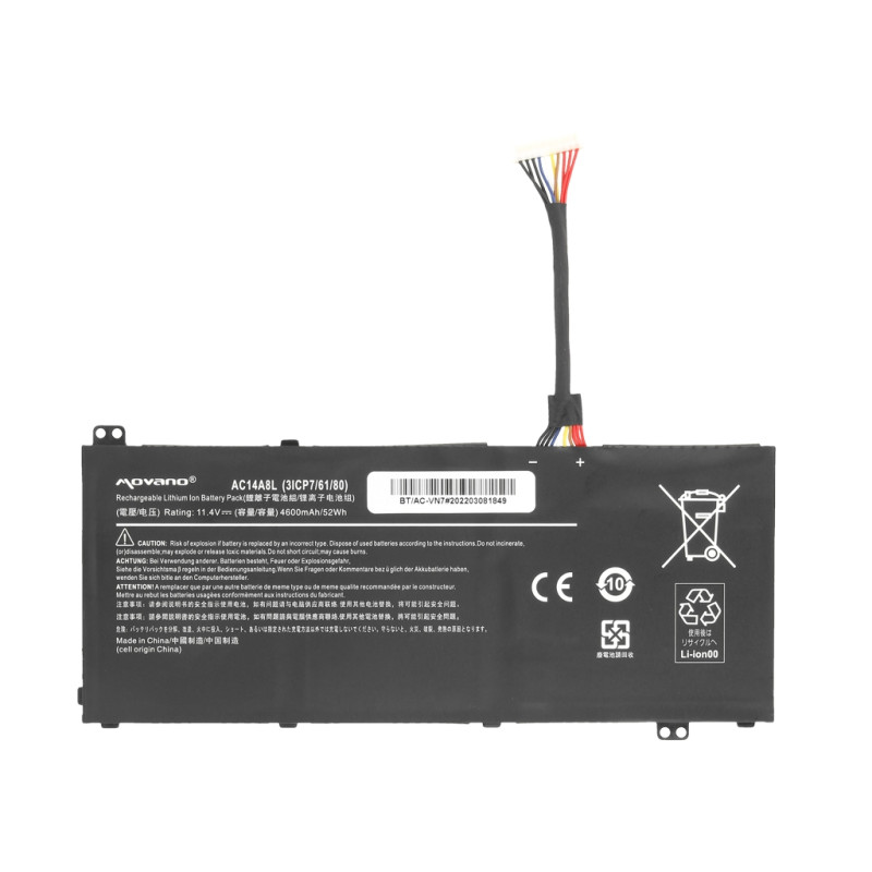 Bateria do Acer Aspire V15, VN7