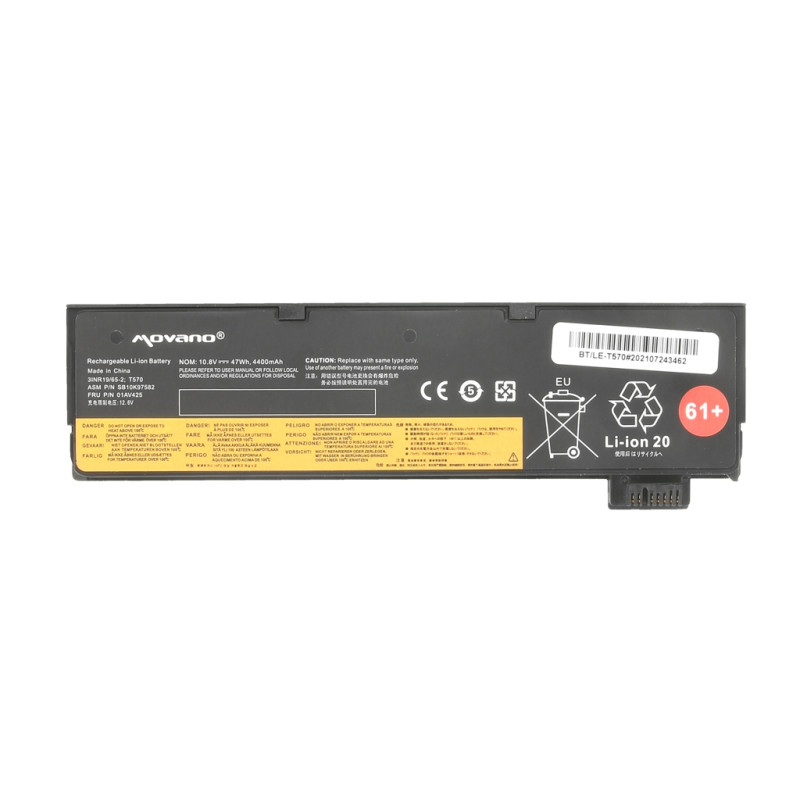 Bateria do Lenovo ThinkPad T570