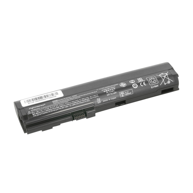 Bateria do HP 2560p, 2570p