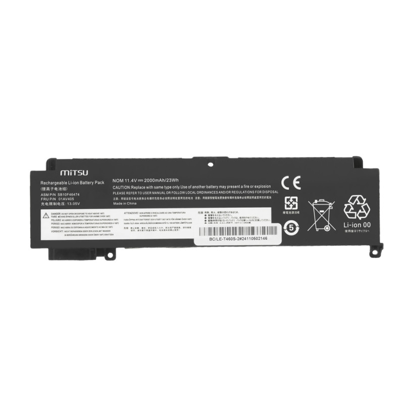 Bateria Mitsu do Lenovo ThinkPad T460s, T470s - przednia bateria