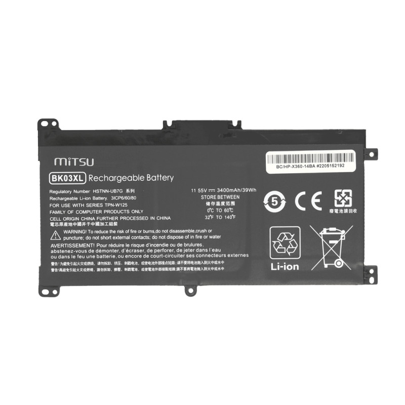 Bateria Mitsu do HP Pavilion X360 14-BA