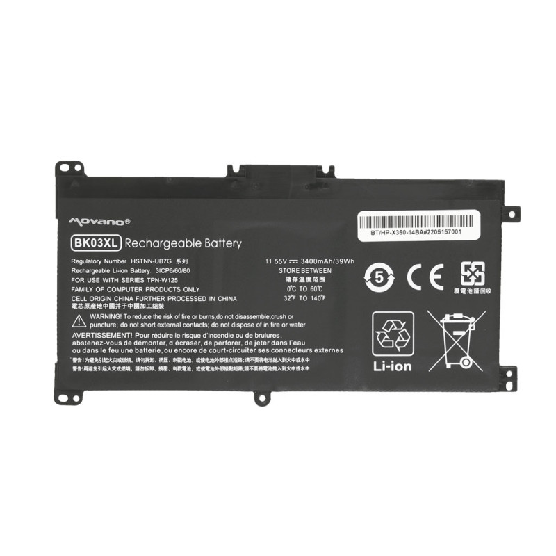 Bateria do HP Pavilion X360 14-BA