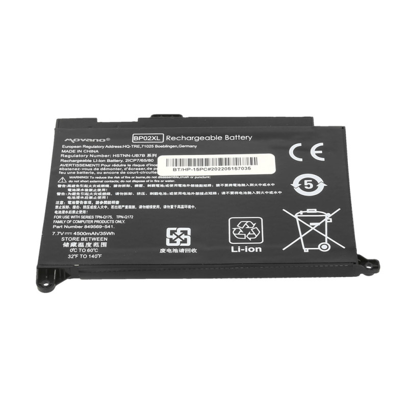 Bateria do HP Pavilion 15-AU, 15-AW