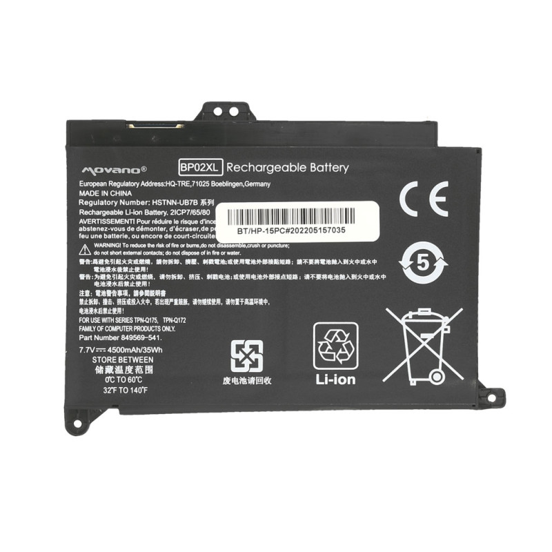 Bateria do HP Pavilion 15-AU, 15-AW