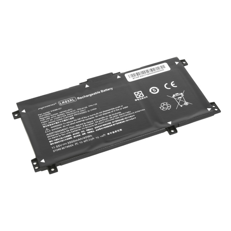 Bateria do HP Envy 17, x360 15