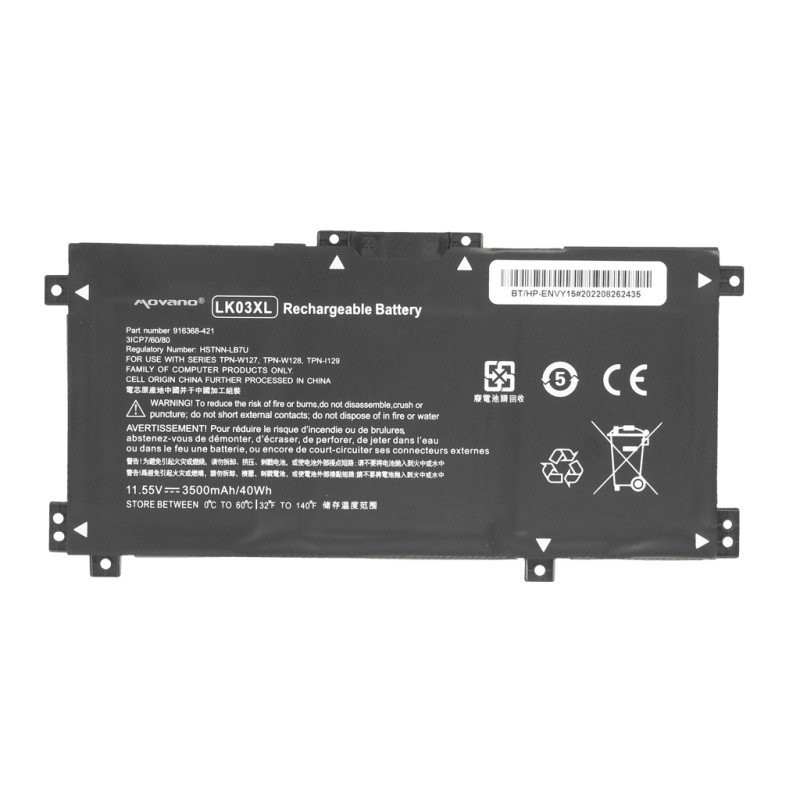 Bateria do HP Envy 17, x360 15