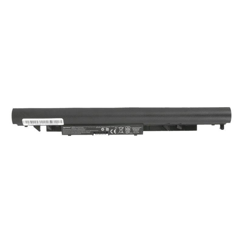Bateria do HP 250 G6 - 11.1V