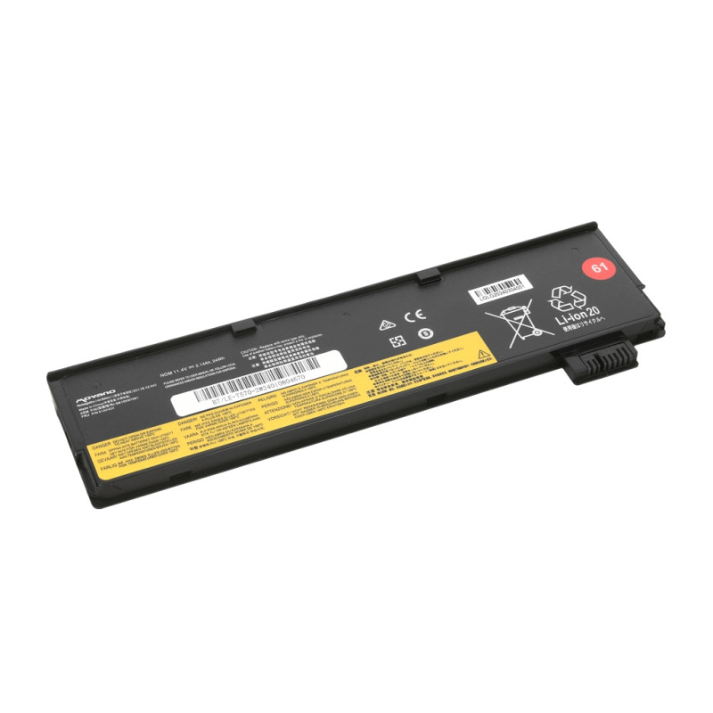 Bateria do Lenovo ThinkPad T570 (2140mAh)
