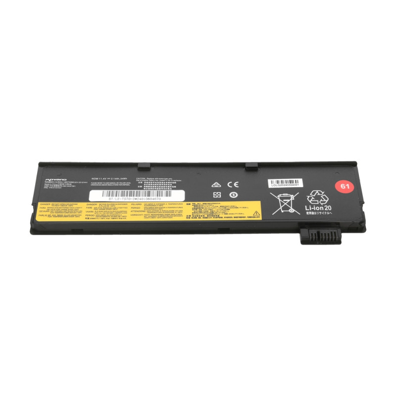 Bateria do Lenovo ThinkPad T570 (2140mAh)