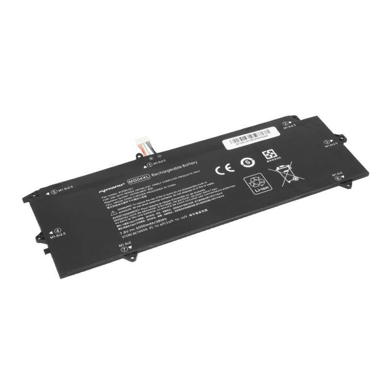 Bateria do HP Elite x2 1012 G1