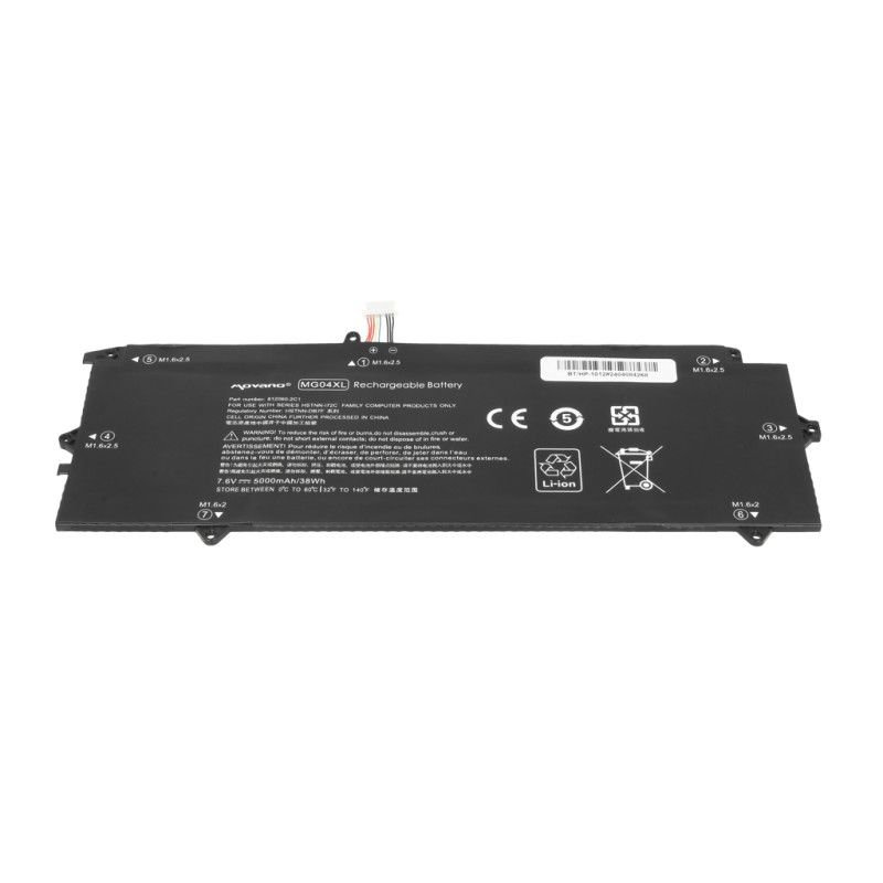 Bateria do HP Elite x2 1012 G1