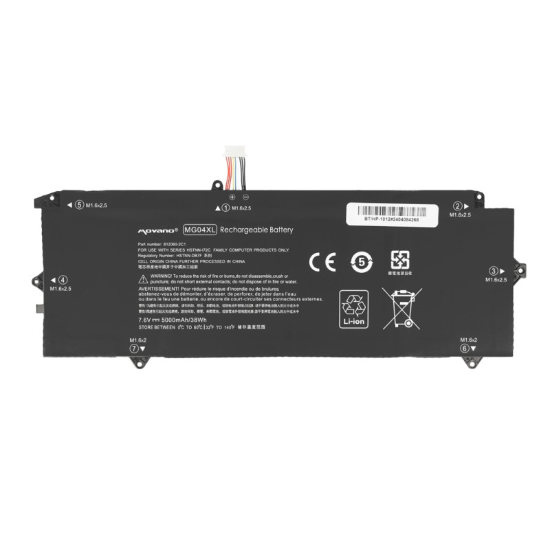 Bateria do HP Elite x2 1012 G1