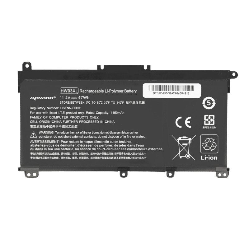 Bateria do HP 250 255 G9, 15-EH