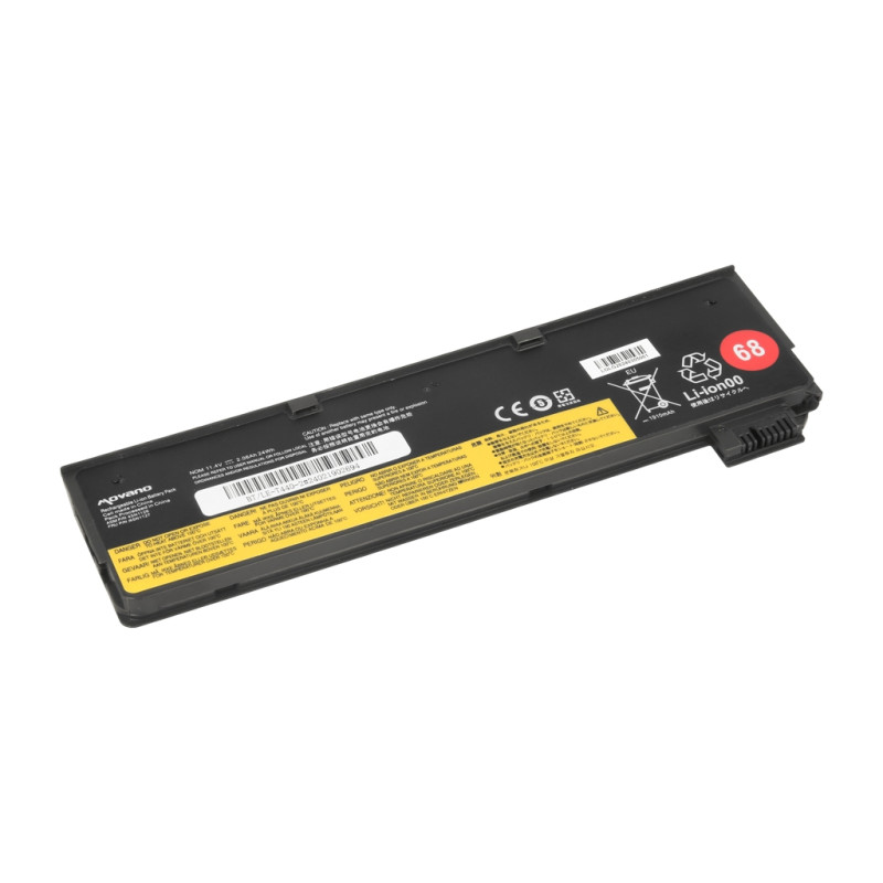 Bateria do Lenovo T440, X240 (2200mAh)