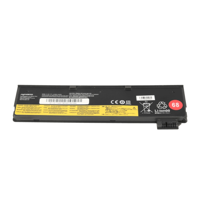 Bateria do Lenovo T440, X240 (2200mAh)