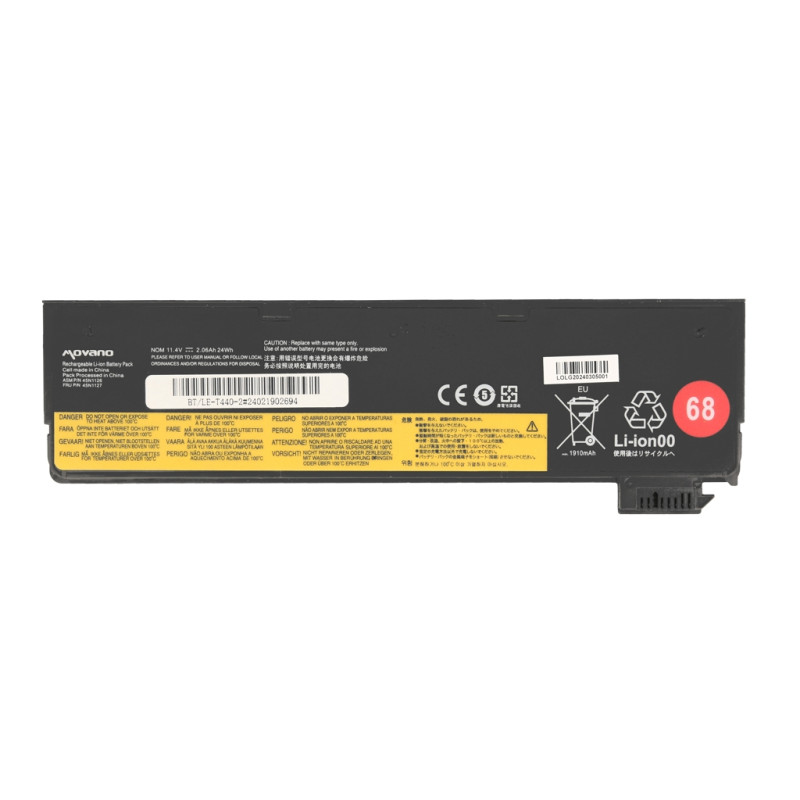 Bateria do Lenovo T440, X240 (2200mAh)