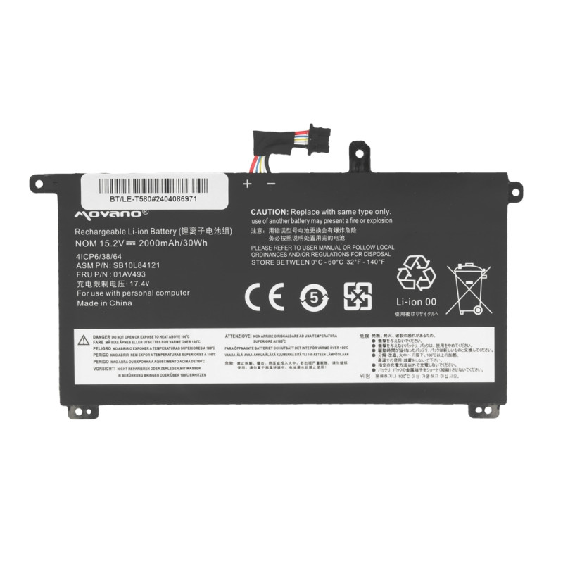 Bateria do Lenovo ThinkPad T570, T580, P51s, P52s - wewnętrzna