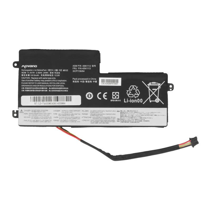 Bateria do Lenovo ThinkPad T440s
