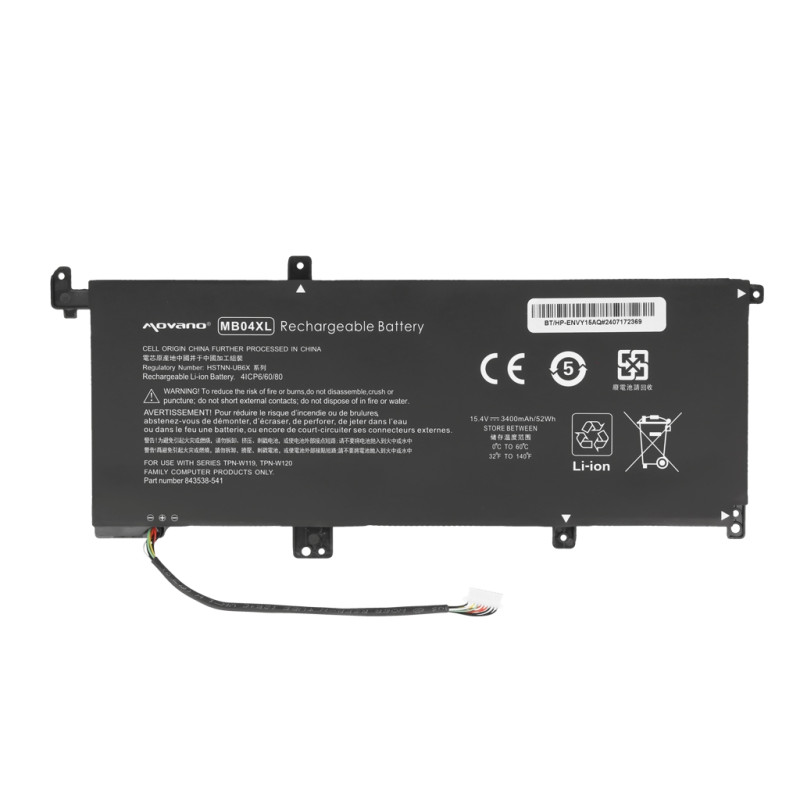 Bateria do HP Envy 15-aq, 15t-aq, x360 15-ar