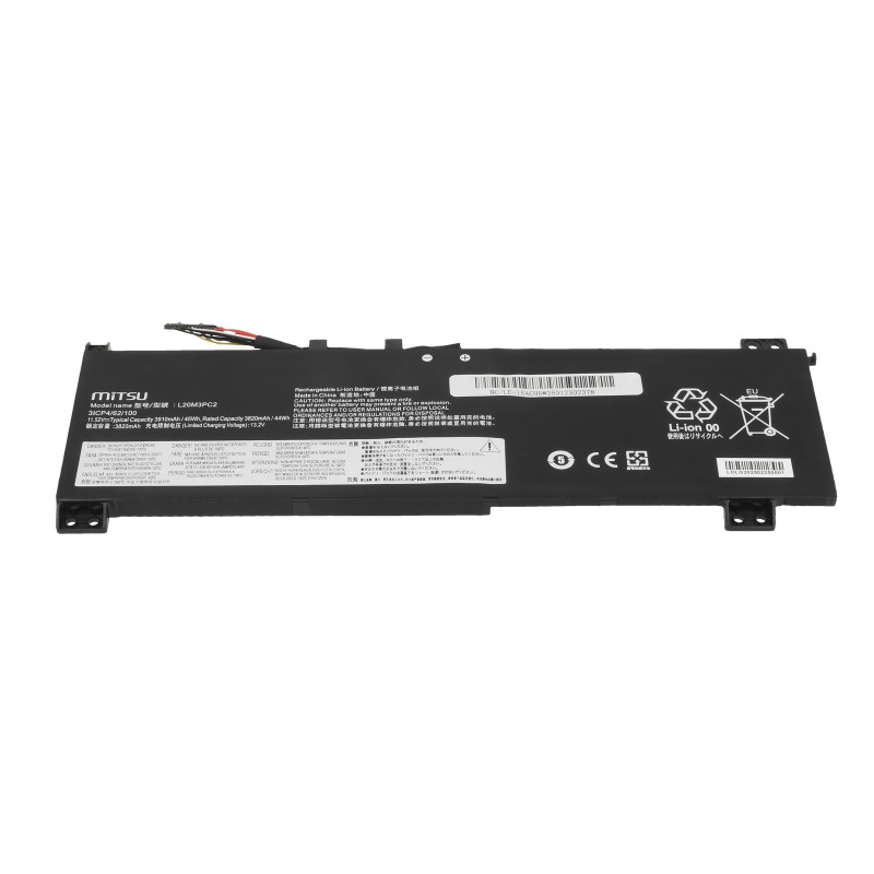 Bateria Mitsu do Lenovo IdeaPad Gaming 3 15ACH6, 15IHU6