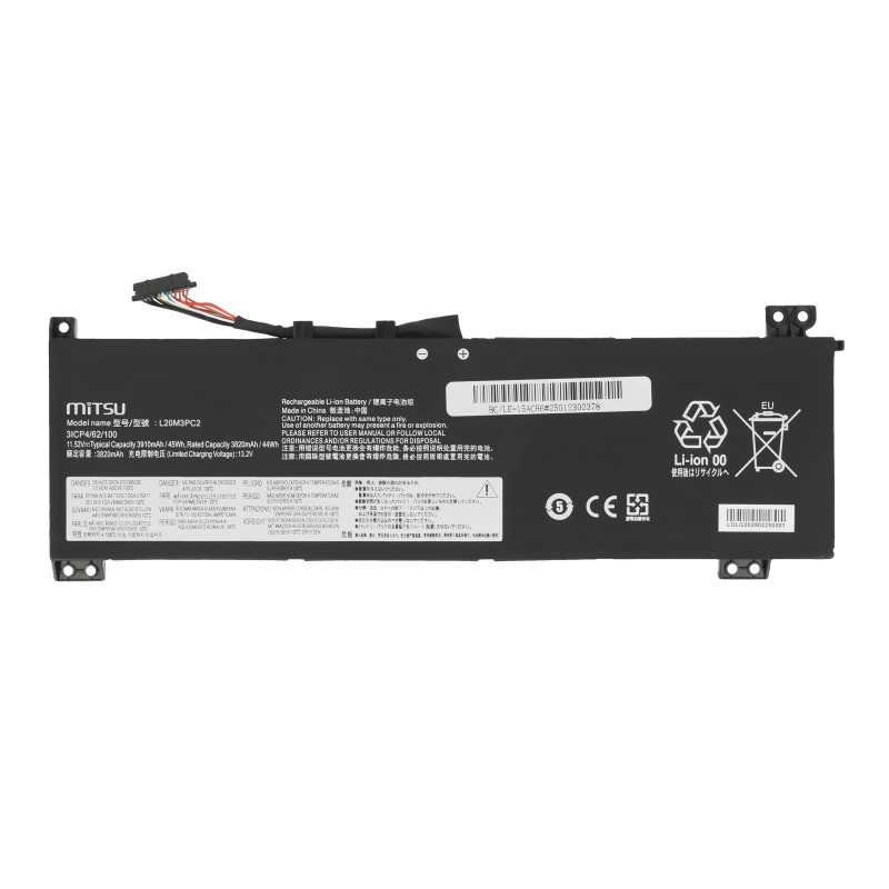 Bateria Mitsu do Lenovo IdeaPad Gaming 3 15ACH6, 15IHU6