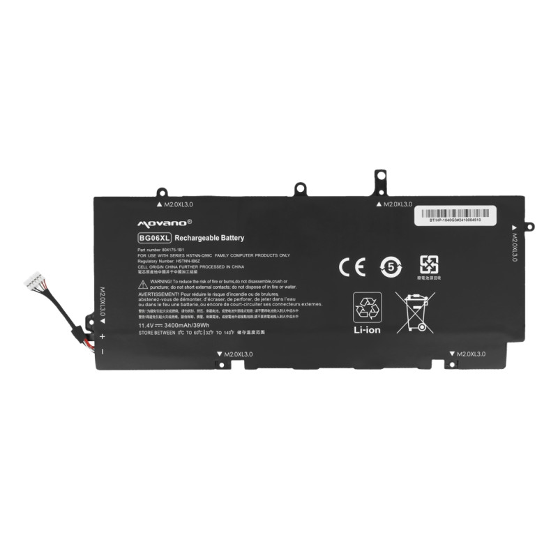 Bateria do HP EliteBook Folio 1040 G3
