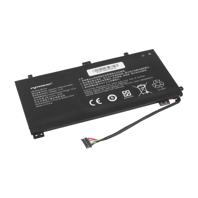 Bateria do Huawei Matebook 13 (3000mAh)