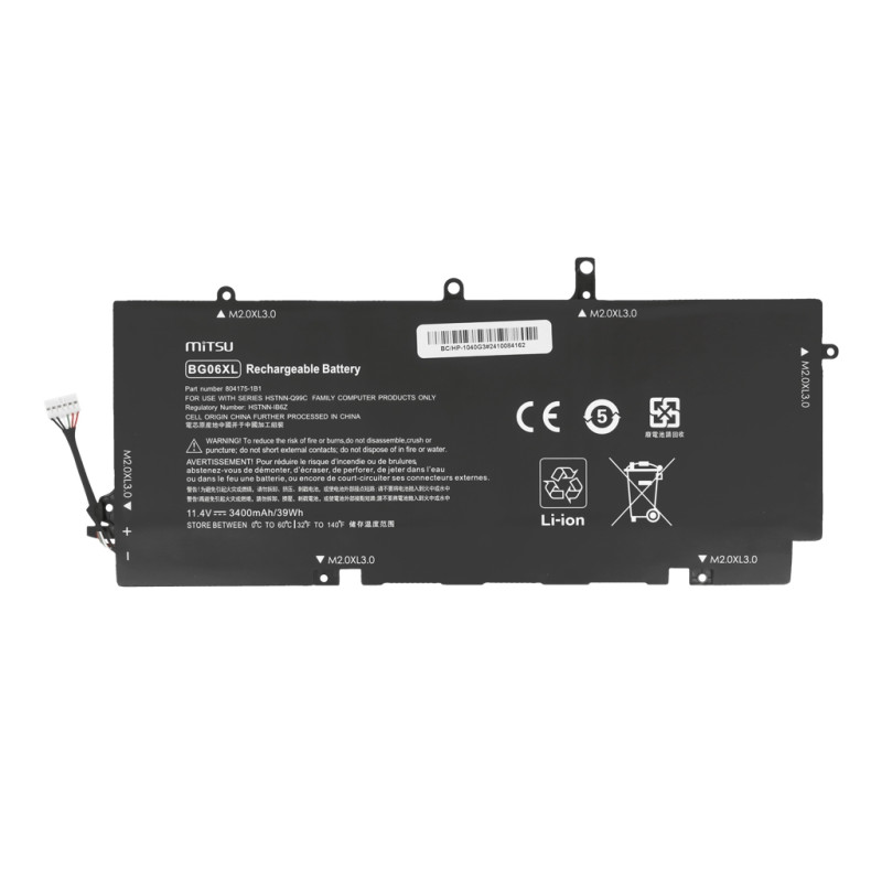 Bateria Mitsu do HP EliteBook Folio 1040 G3