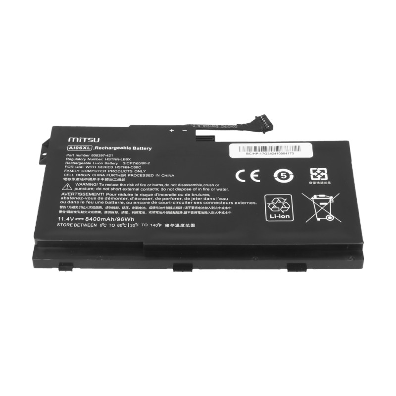 Bateria Mitsu do HP ZBook 17 G3