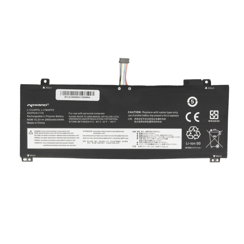 Bateria do Lenovo IdeaPad S530