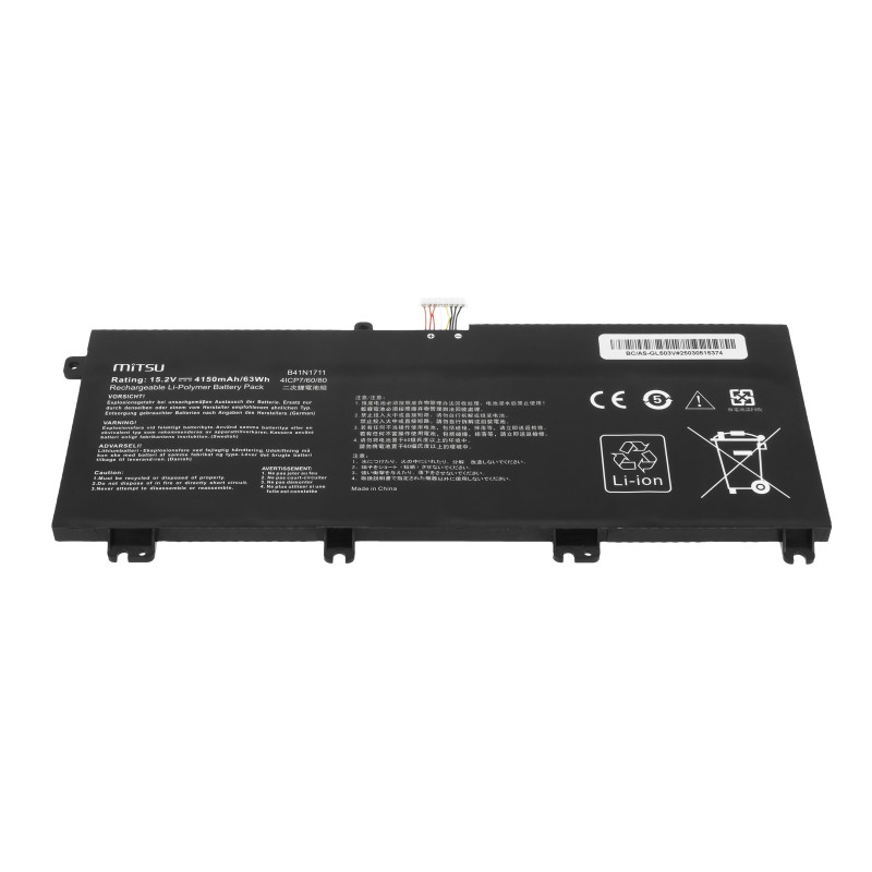 Bateria Mitsu do Asus ROG Strix GL503V, GL703V, FX705D (krótka taśma)