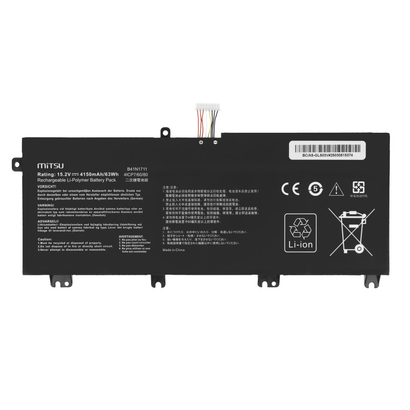 Bateria Mitsu do Asus ROG Strix GL503V, GL703V, FX705D (krótka taśma)