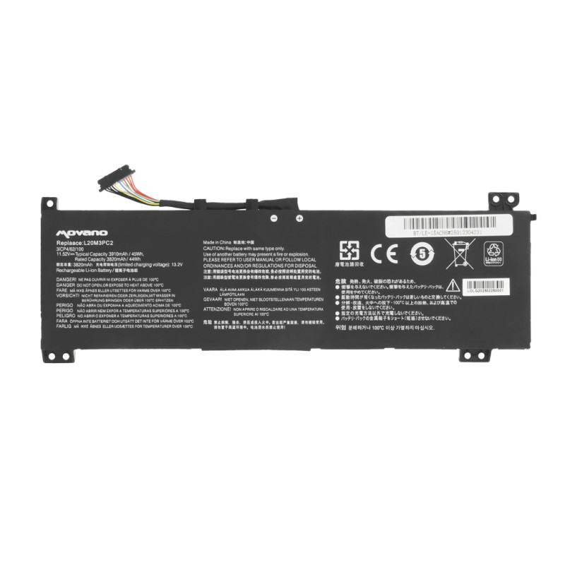 Bateria do Lenovo IdeaPad Gaming 3 15ACH6, 15IHU6