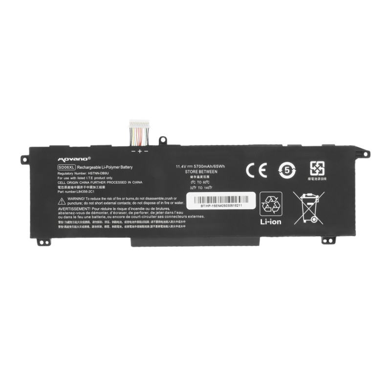 Bateria do HP Omen 15-EK, 15-EN