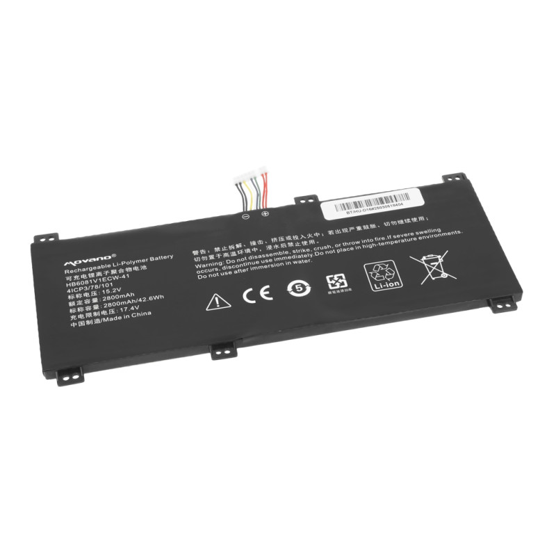 Bateria do Huawei Matebook D 16