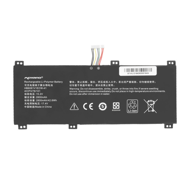 Bateria do Huawei Matebook D 16