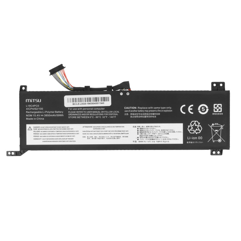 Bateria Mitsu do Lenovo Legion 5, 5P, 7 15IMH05, 15ARH05