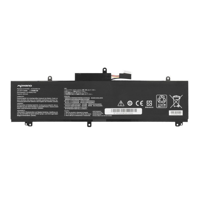 Bateria Movano do Asus ROG Zephyrus GA502D, TUF Dash F15 FX516PE